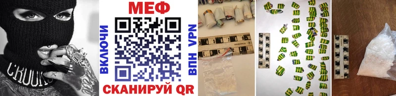 Какие есть наркотики Нурлат А ПВП  Cocaine  АМФ  МЕТАДОН  ГАШИШ  Марихуана 