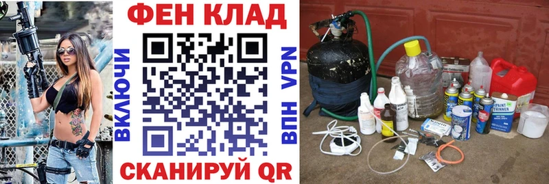 Амфетамин 98%  Нурлат 