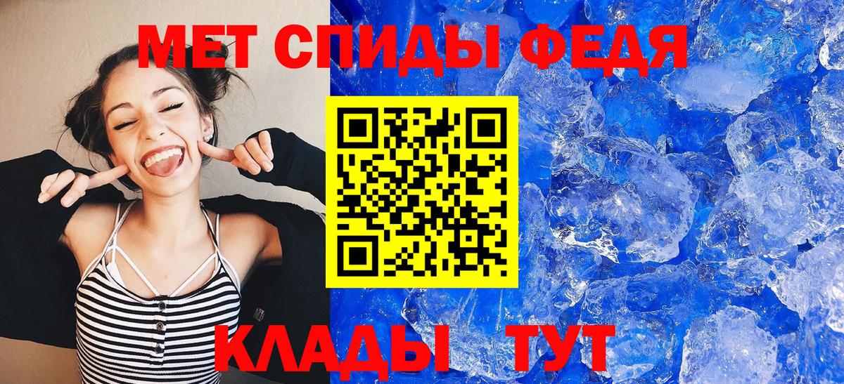 Нурлат  АМФ VHQ  АМФ  Вход с VPN 