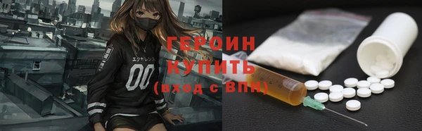 твердый Дмитриев