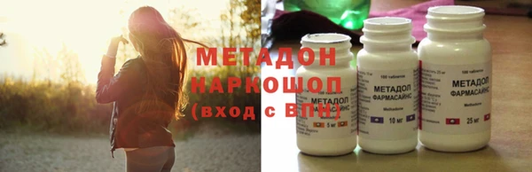 твердый Дмитриев