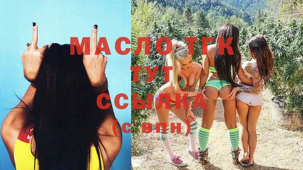 амф Покачи