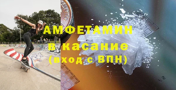 тгк Дмитровск