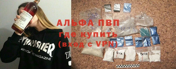 тгк Дмитровск