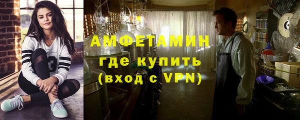 эйфоретик Покров