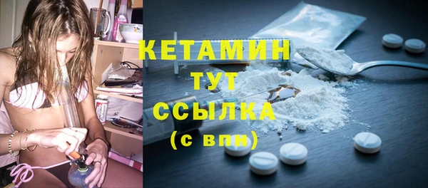 твердый Дмитриев