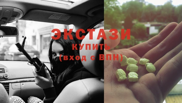 твердый Дмитриев