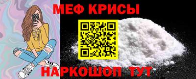 ECSTASY Гусев