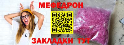 ECSTASY Гусев