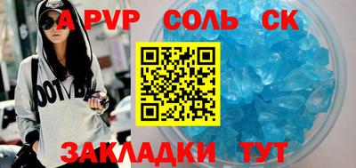 ECSTASY Гусев