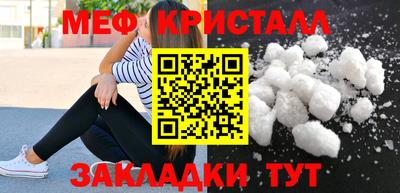 крисы Аргун