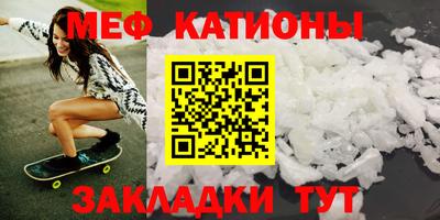 первитин Апрелевка