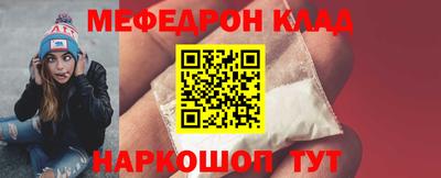 крисы Аргун