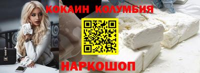 ECSTASY Гусев