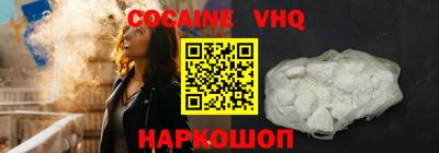 ECSTASY Гусев