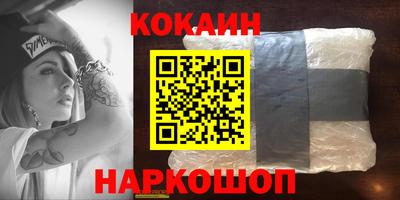 крисы Аргун