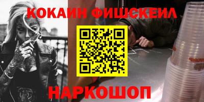 соль курить ск Гусь-Хрустальный
