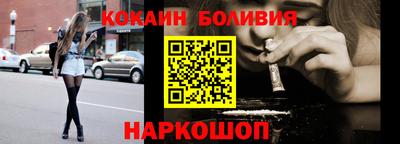 крисы Аргун