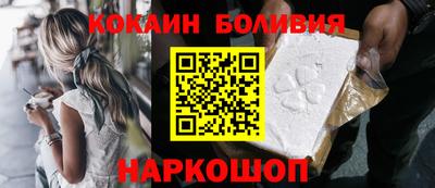 mdpv Гусиноозёрск