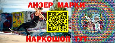 mdpv Гусиноозёрск
