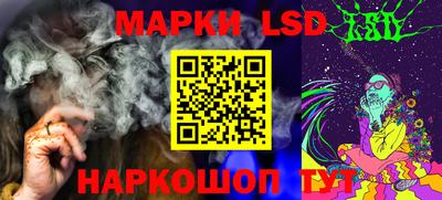 первитин Апрелевка