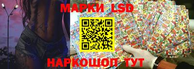 дурь Апшеронск