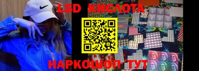 mdpv Гусиноозёрск
