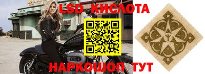 mdpv Гусиноозёрск