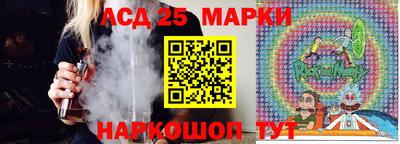 mdpv Гусиноозёрск