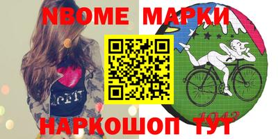 крисы Аргун