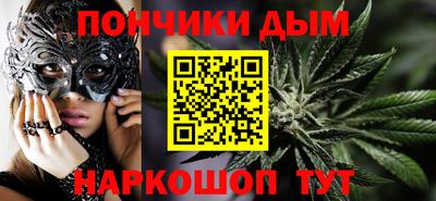 mdpv Гусиноозёрск