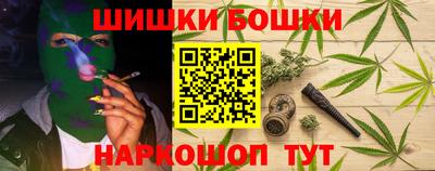 mdpv Гусиноозёрск