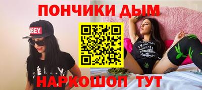 ECSTASY Гусев