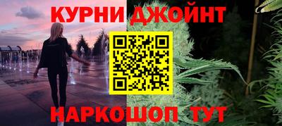 mdpv Гусиноозёрск