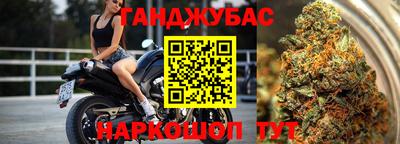 ECSTASY Гусев