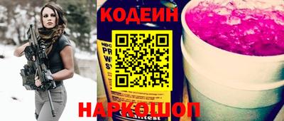 соль курить ск Гусь-Хрустальный