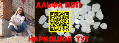 соль курить ск Гусь-Хрустальный