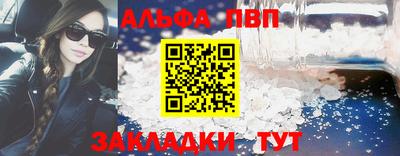 mdpv Гусиноозёрск