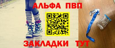 соль курить ск Гусь-Хрустальный