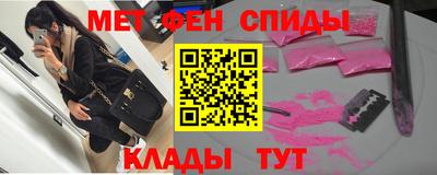 ECSTASY Гусев