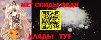 соль курить ск Гусь-Хрустальный