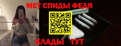 mdpv Гусиноозёрск