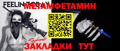 ECSTASY Гусев