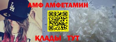 ECSTASY Гусев