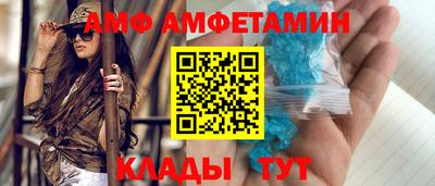 соль курить ск Гусь-Хрустальный