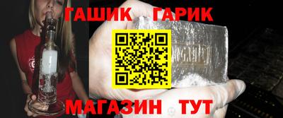 ECSTASY Гусев