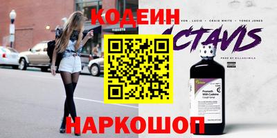 ECSTASY Гусев